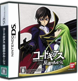 Code Geass: Hangyaku no Lelouch - Box - 3D (Japan) - 575x598
