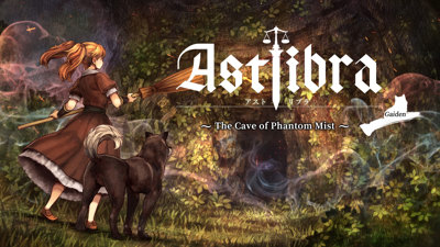 Astlibra Gaiden: The Cave of Phantom Mist - Banner (World) - 1920x1080