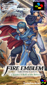 BS Fire Emblem: Akaneia Senki Hen: Dai-1-wa: Palace Kanraku - Fanart - Box - Front (World) - 594x1080