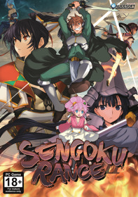 Sengoku Rance - Box - Front (World) - 1507x2143