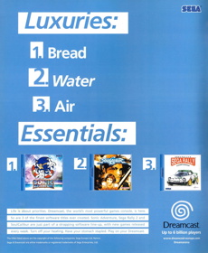 Sega Rally 2: Sega Rally Championship - Advertisement Flyer - Front (United Kingdom) - 2050x2500