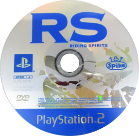 RS: Riding Spirits  - Disc (Japan) - 1022x1003