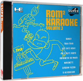 Rom Rom Karaoke: Volume 3 - Box - 3D (Japan) - 648x634