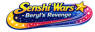 Senshi Wars: Beryl's Revenge - Clear Logo (World) - 1536x528