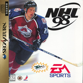 NHL 98 - Box - Front (Japan) - 400x400