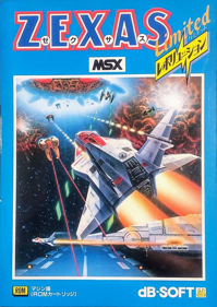 Zexas Limited - Box - Front (Japan) - 690x974