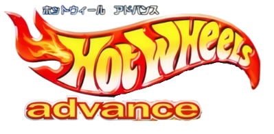 Hot Wheels: Burnin' Rubber - Clear Logo (Japan) - 499x245