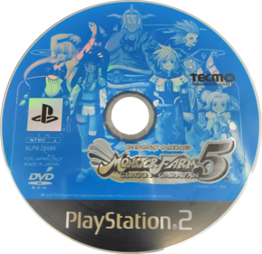 Monster Rancher EVO - Disc (Japan) - 986x958