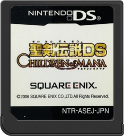 Children of Mana - Cart - Front (Japan) - 517x564