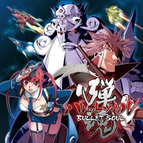 Bullet Soul - Square (World) - 800x800