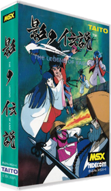 Kage no Densetsu: The Legend of Kage - Box - 3D (Japan) - 315x540