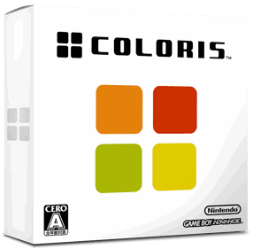 Bit Generations: Coloris - Box - 3D (Japan) - 1016x998