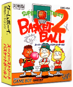 Super Street Basketball 2 - Box - 3D (Japan) - 837x998