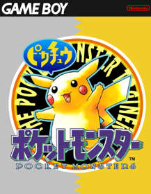 Pokémon Yellow Version: Special Pikachu Edition - Poster (Japan) - 500x646