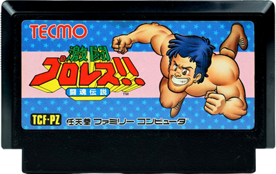 Tecmo World Wrestling - Cart - Front (Japan) - 883x559