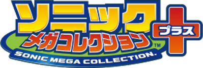 Sonic Mega Collection Plus - Clear Logo (Japan) - 284x96
