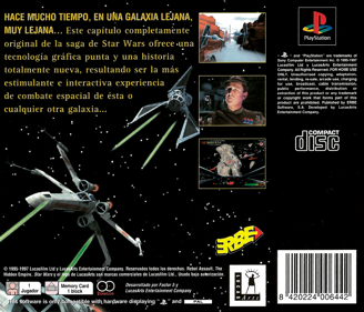Star Wars: Rebel Assault II: The Hidden Empire - Box - Back (Spain) - 1670x1429