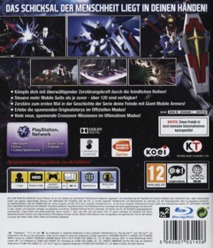 Dynasty Warriors: Gundam Reborn - Box - Back (Germany) - 499x580