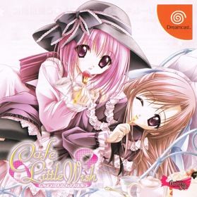 Cafe Little Wish - Box - Front (Japan) - 2798x2809