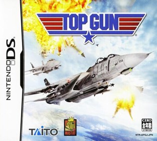 Top Gun - Box - Front (Japan) - 593x531