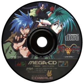 Shadowrun - Disc (Japan) - 1450x1450
