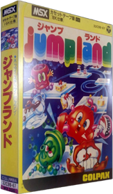 Jump Land - Box - 3D (Japan) - 315x540