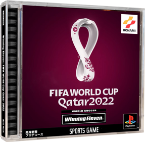 Winning Eleven: FIFA World Cup Qatar 2022  - Box - 3D (World) - 1500x1467