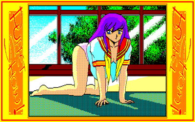 Puppet Show: Part 1 - Screenshot - Gameplay (Japan) - 640x400