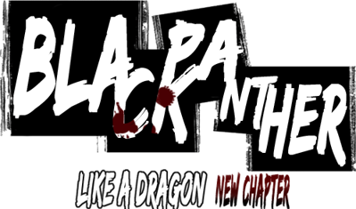 Kurohyō: Ryū ga Gotoku Shinshō - Clear Logo (World) - 499x294