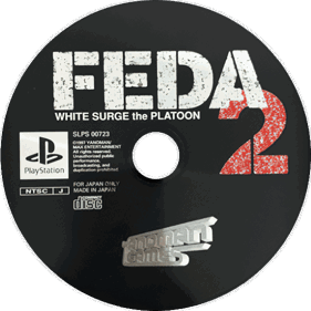 Feda 2: White Surge the Platoon - Disc (Japan) - 600x600