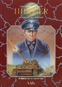 Hideger - Box - Front (Japan) - 643x903