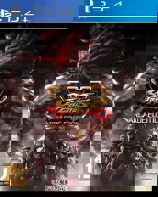 Street Fighter V: Arcade Edition - Box - Front (Europe) - 1204x1500