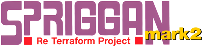 Spriggan Mark 2: Re-Terraform Project - Clear Logo (Japan) - 1200x273