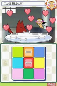 Atama de Do! Kotencotenco - Screenshot - Gameplay (Japan) - 250x374