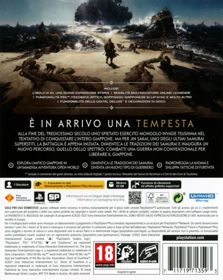 Ghost of Tsushima: Director's Cut - Box - Back (Italy) - 637x800