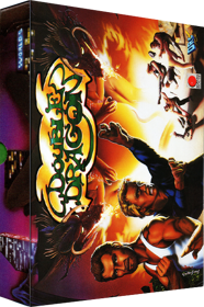Double Dragon - Box - 3D (Spain) - 405x609