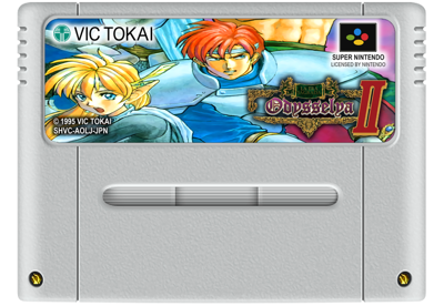 Shinseiki Odysselya II - Fanart - Cart - Front (Spain) - 811x560