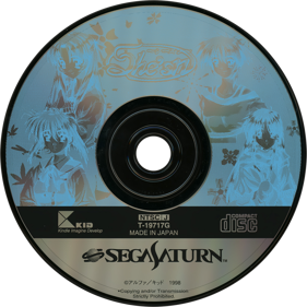 She'sn - Disc (Japan) - 1430x1430