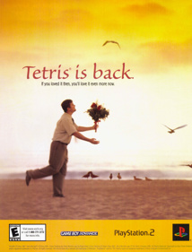 Tetris Worlds - Advertisement Flyer - Front (United States) - 1676x2200