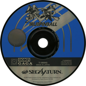 True Pinball - Disc (Japan) - 1430x1430