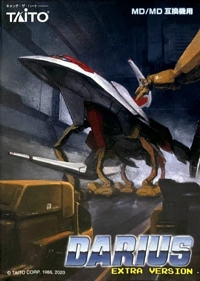Darius: Extra Version - Box - Front (Japan) - 854x1198