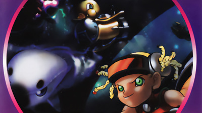 Dive Alert: Becky's Version - Fanart - Background (World) - 1920x1080