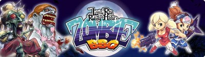 Little Red Riding Hood's Zombie BBQ - Banner (North America) - 985x276