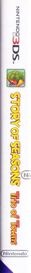 Story of Seasons: Trio of Towns - Box - Spine (Germany) - 91x800