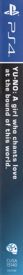 YU-NO: A Girl Who Chants Love at the Bound of this World - Box - Spine (Europe) - 67x800