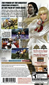 Tekken: Dark Resurrection - Box - Back (North America) - 640x1112