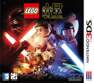 LEGO Star Wars: The Force Awakens - Box - Front (Korea) - 446x396
