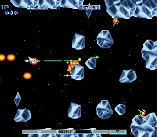 Gradius: Deluxe Pack - Screenshot - Gameplay (Japan) - 512x448