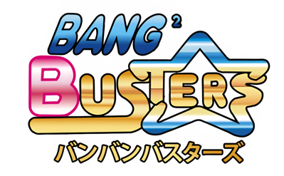 Bang 2 Busters - Clear Logo (Japan) - 1996x1236