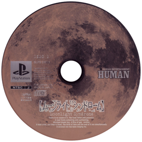Moonlight Syndrome - Disc (Japan) - 600x600